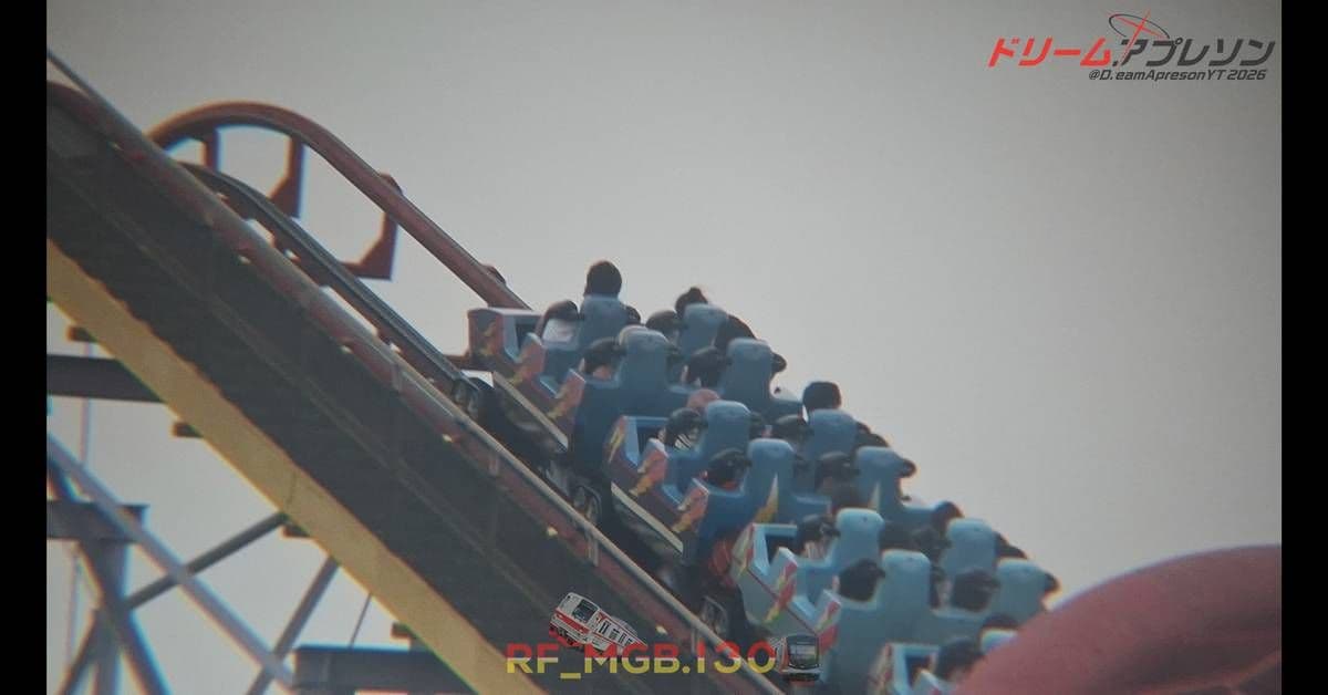 Tiket Dufan Ancol 2026: Harga, Fast Track, dan Tips Rombongan
